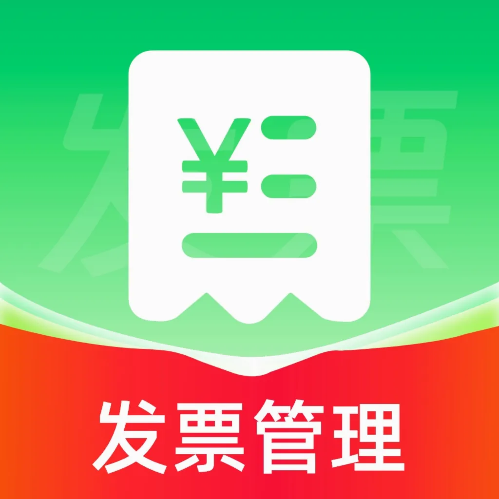 ���ӷ�Ʊ�ֻ�����(��Ʊ�칫����)v1.0.1 �ٷ�����