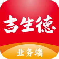 ������ҵ���(ҽҩ�ƶ��칫)v1.0.0 �ֻ���