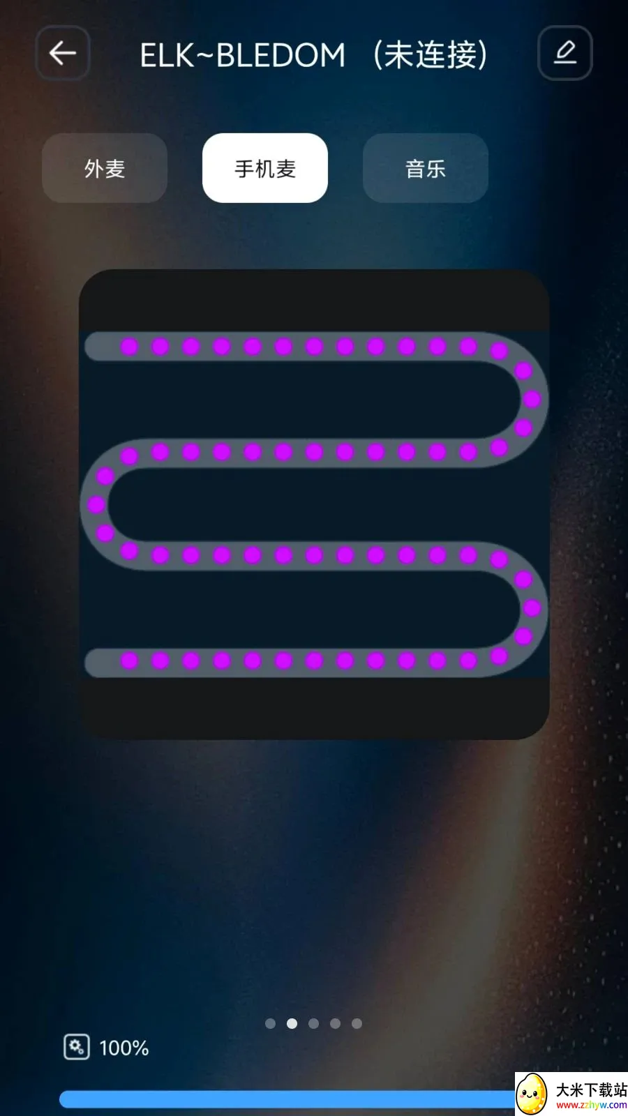 IoT Lite(�������������豸)v1.1.0 ��׿���ͼ