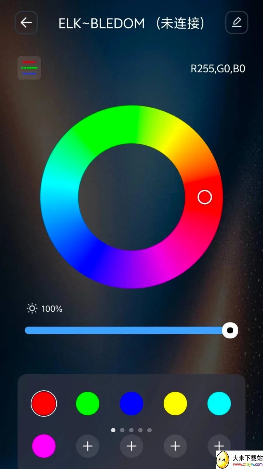 IoT Lite(�������������豸)v1.1.0 ��׿���ͼ
