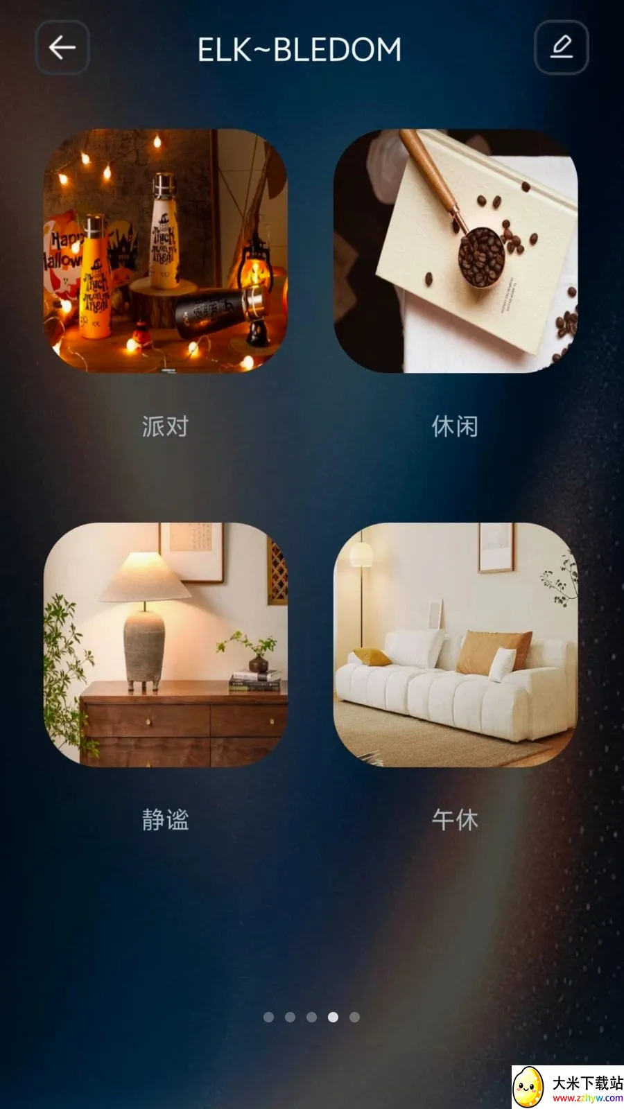 IoT Lite(�������������豸)v1.1.0 ��׿���ͼ