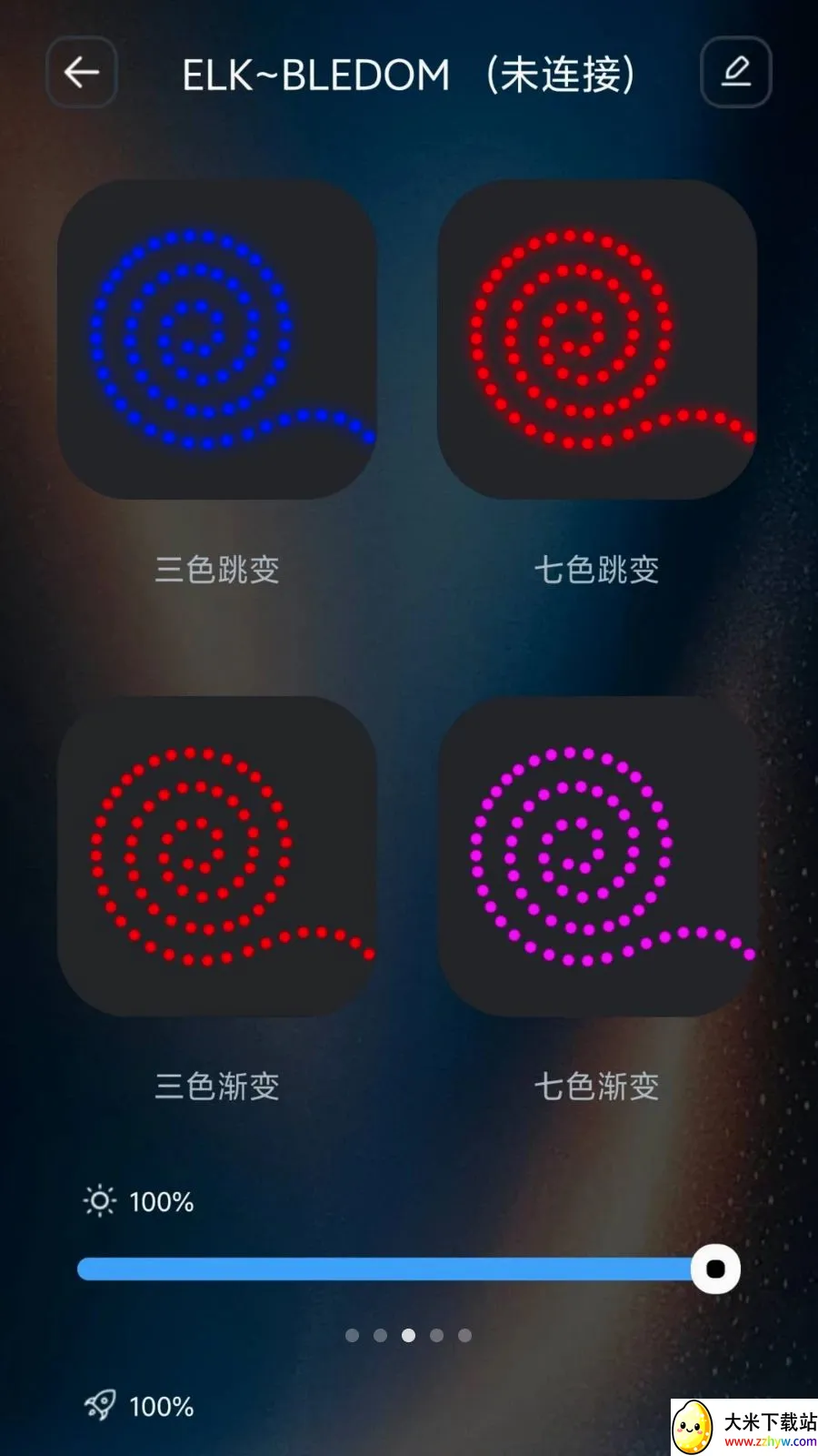 IoT Lite(�������������豸)v1.1.0 ��׿���ͼ