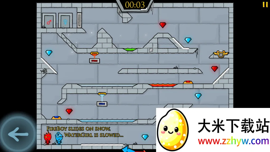 ���к���ˮŮ������(��ѩð����Ϸ)v2.0.0 �ֻ����ͼ