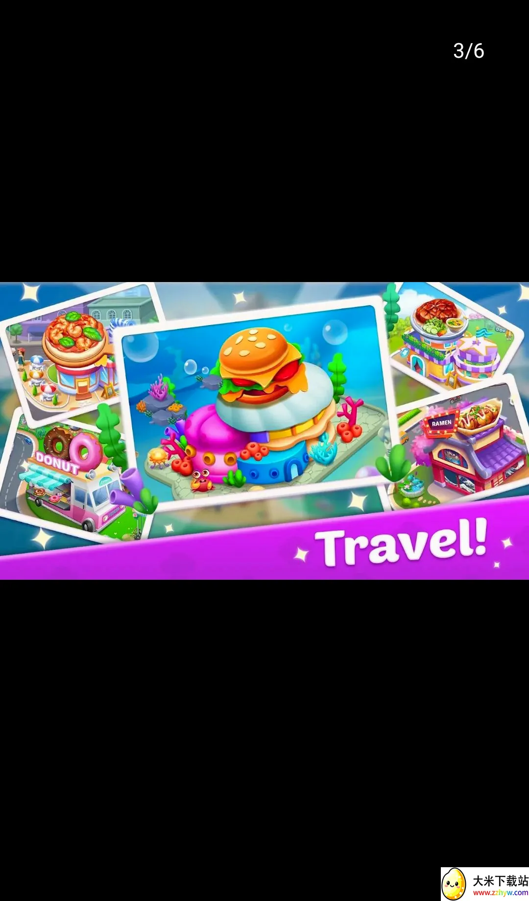 �������(�����ʦ��Ϸ)v1.0.12 �ֻ����ͼ