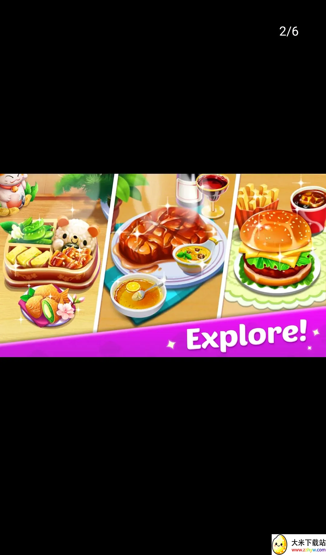 �������(�����ʦ��Ϸ)v1.0.12 �ֻ����ͼ