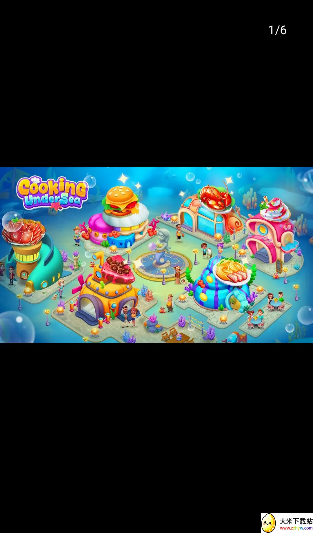 �������(�����ʦ��Ϸ)v1.0.12 �ֻ����ͼ