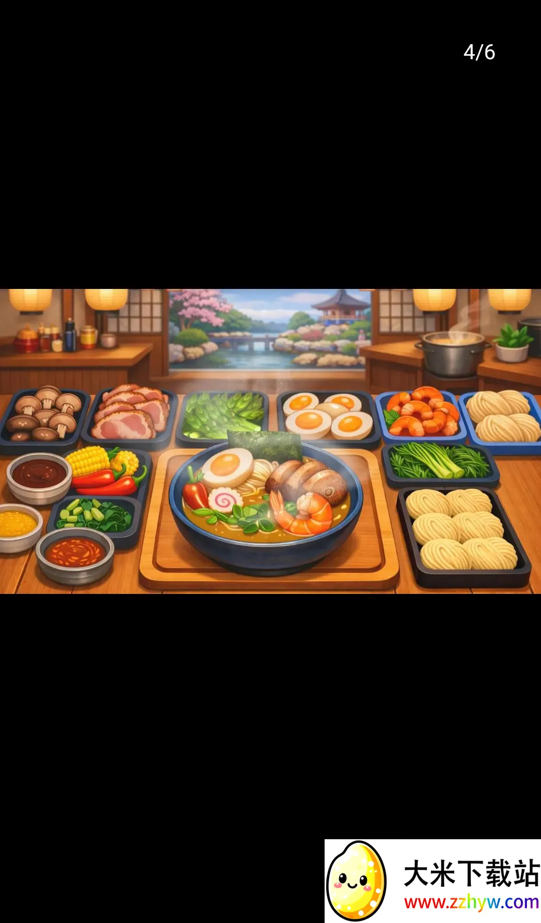 �������(���������Ϸ)v1.0.23 �ٷ������ͼ