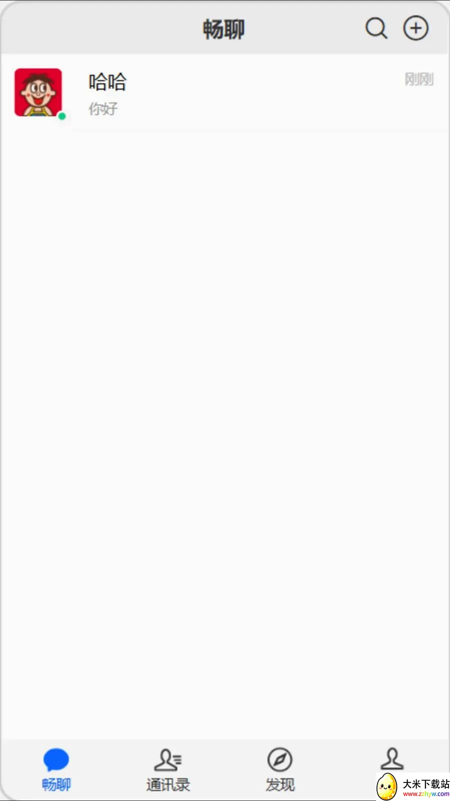 �򿧳���(�罻ͨѶƽ̨)v1.0.0 ��׿���ͼ