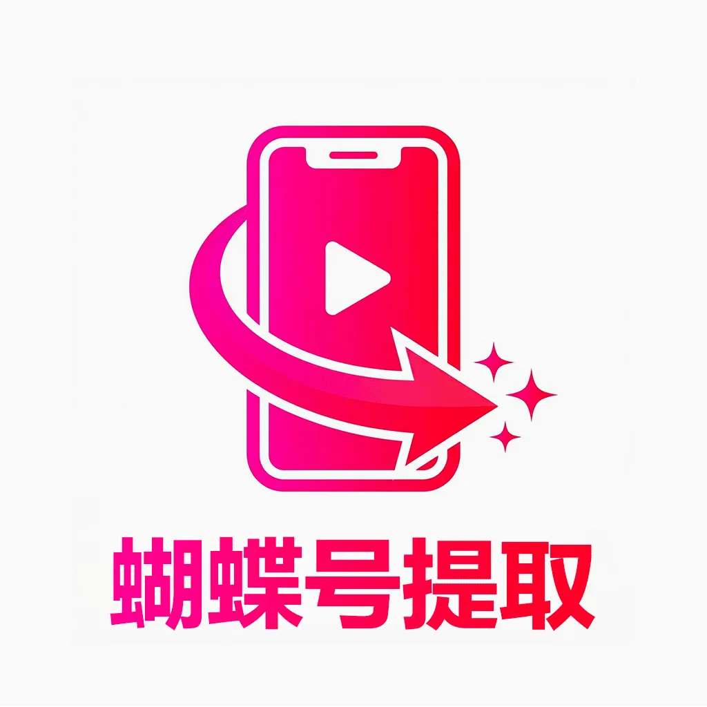 ��������ȡ��׿���ֻ���v1.0.0 �ٷ�����