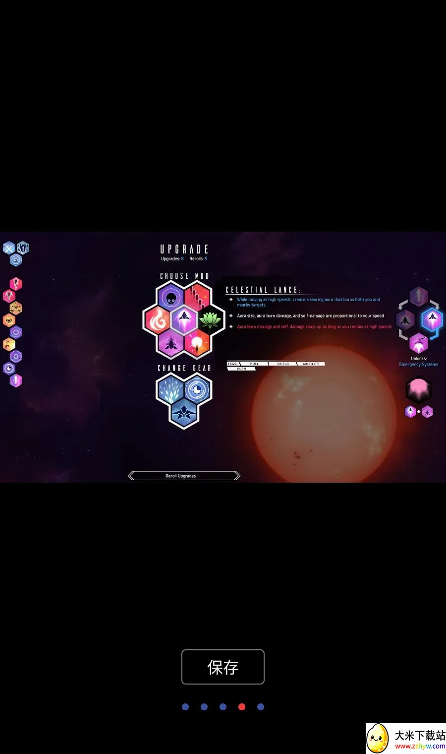 ����Ư��MOD�˵�(̫�������Ϸ)v1.2.374 ��Ѱ��ͼ