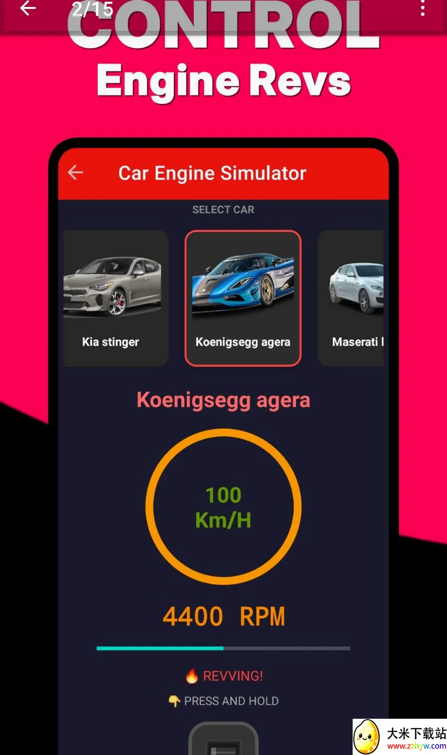 ����������ģ���������ֻ���v1.0.3 ��׿���ͼ