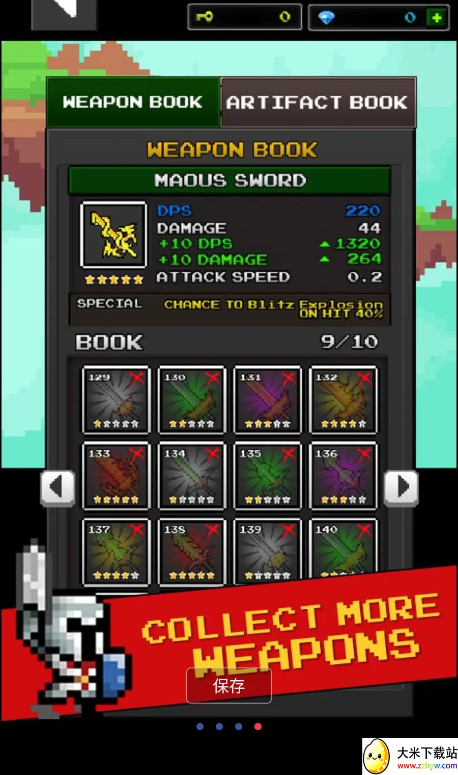 ���³�������Ӣ��MOD�˵���׿���ֻ���v12.6.0 �ֻ����ͼ
