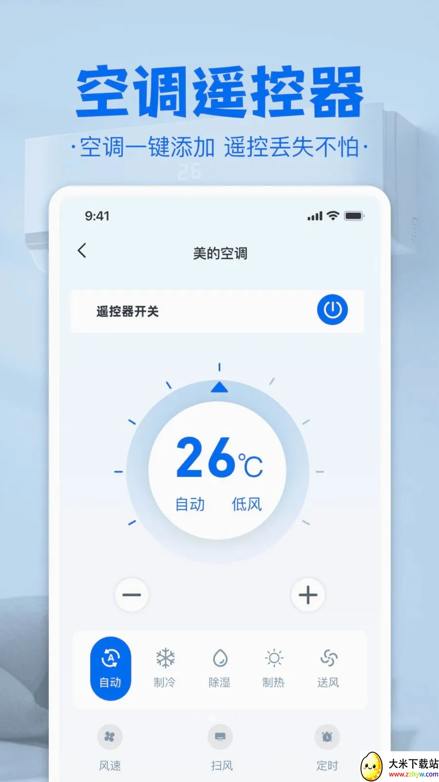 �յ����ң������׿���ֻ���v1.0 ��Ѱ��ͼ
