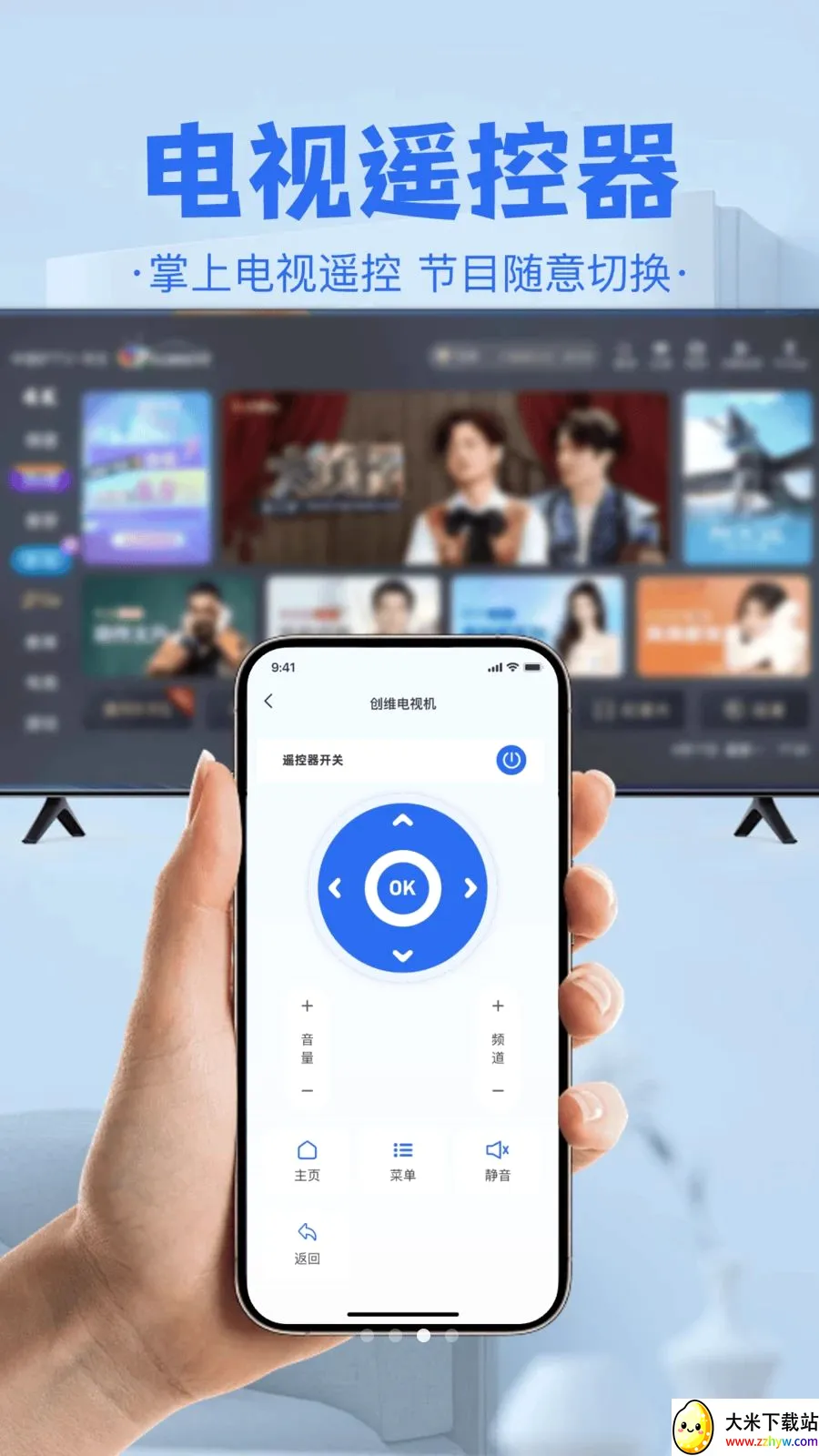�յ����ң������׿���ֻ���v1.0 ��Ѱ��ͼ