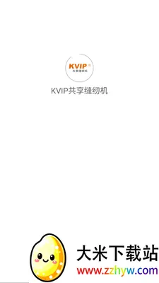 KVIP�������һ�(������̬ƽ̨)v1.1.20 ��Ѱ��ͼ