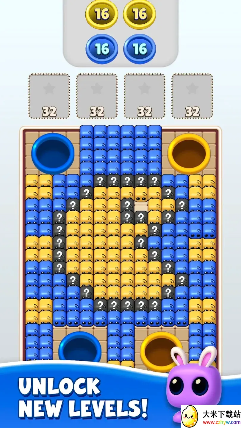 �׶�����(������Ϸ)v21 �ٷ������ͼ