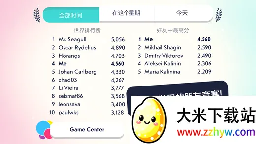 ����ˮĸ2026���°汾v1.0 ��׿���ͼ