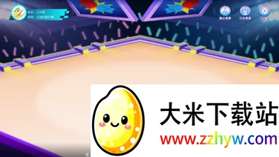 �����㾺��ƽ̨(���������ƽ̨)v3.1.0 �ֻ����ͼ