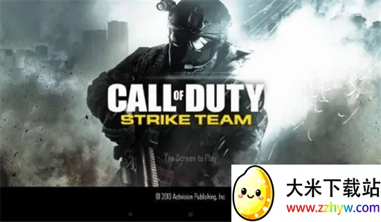ʹ���ٻ�4�ִ�ս�����İ�(ʹ���ٻ����θ���)