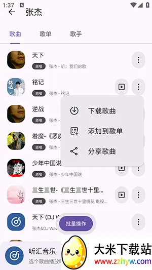 ��������(������ֲ���)