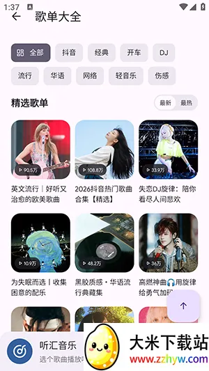 ��������(������ֲ���)v1.0.0 �ٷ������ͼ