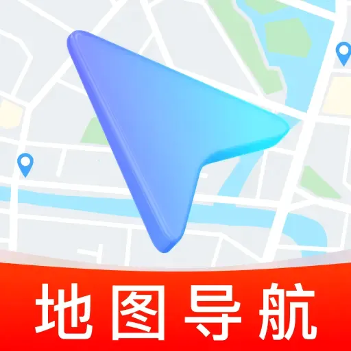 ʵʱ��λ���ǵ�����׿���ֻ���v1.0.0 ��Ѱ�