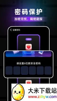 ��ݮ�����2026���°汾