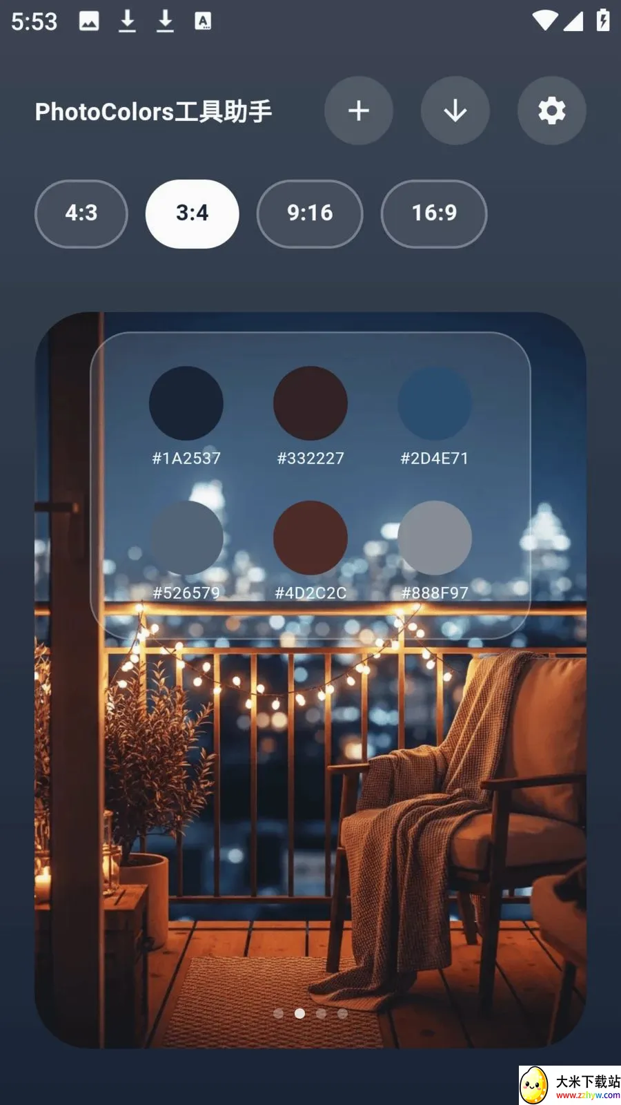 photocolors��������2026�ٷ����°汾v1.0.7 �ٷ������ͼ