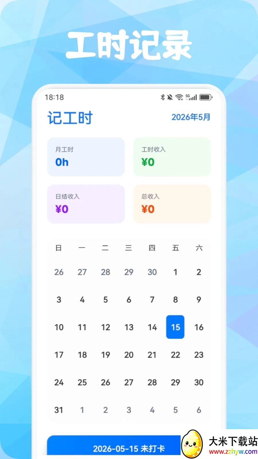 Ʒ������2026���°汾v1.3 �ٷ������ͼ