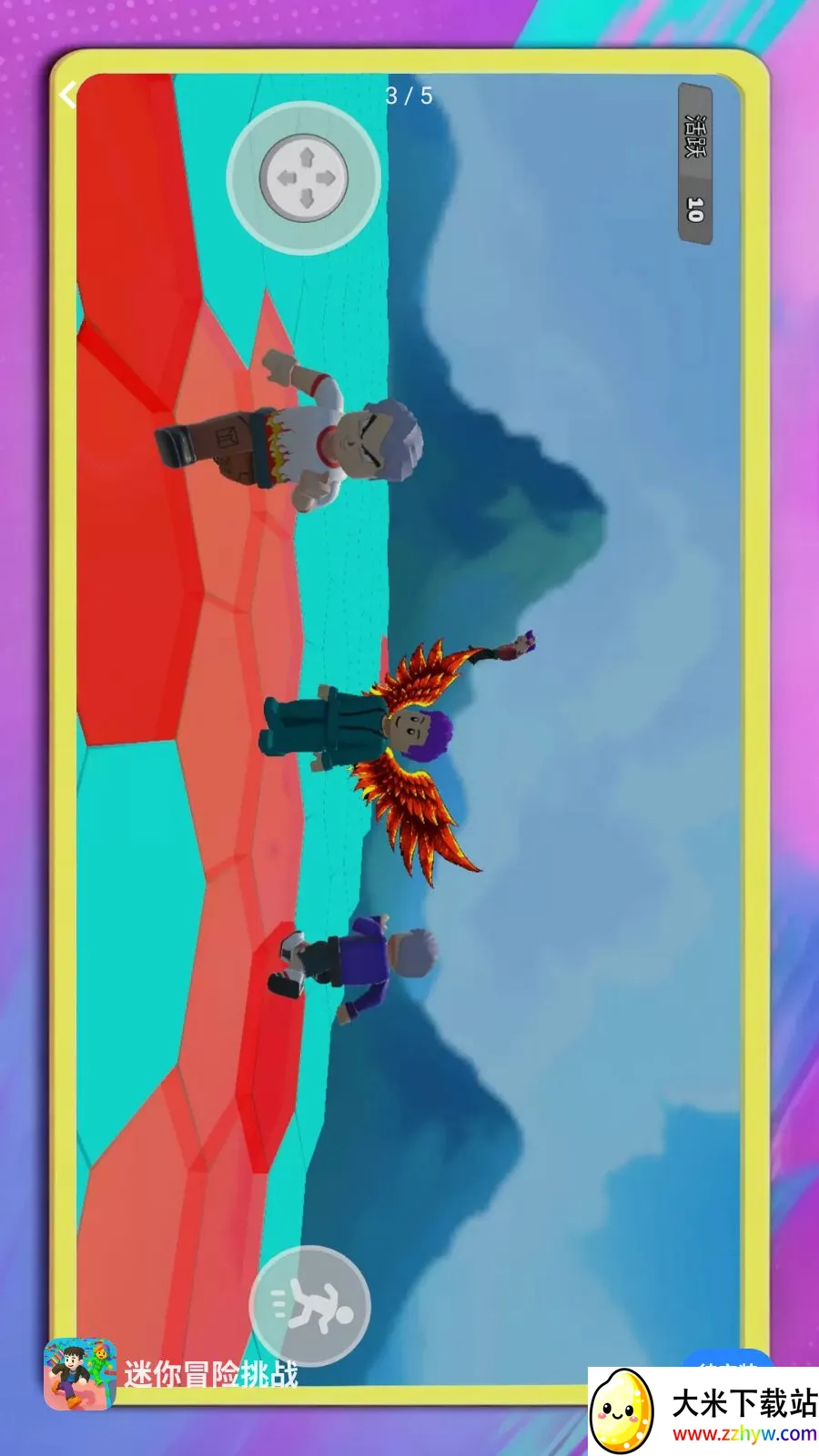 ����ð����ս(ð����Ϸ����)v1.0.1 ��׿���ͼ