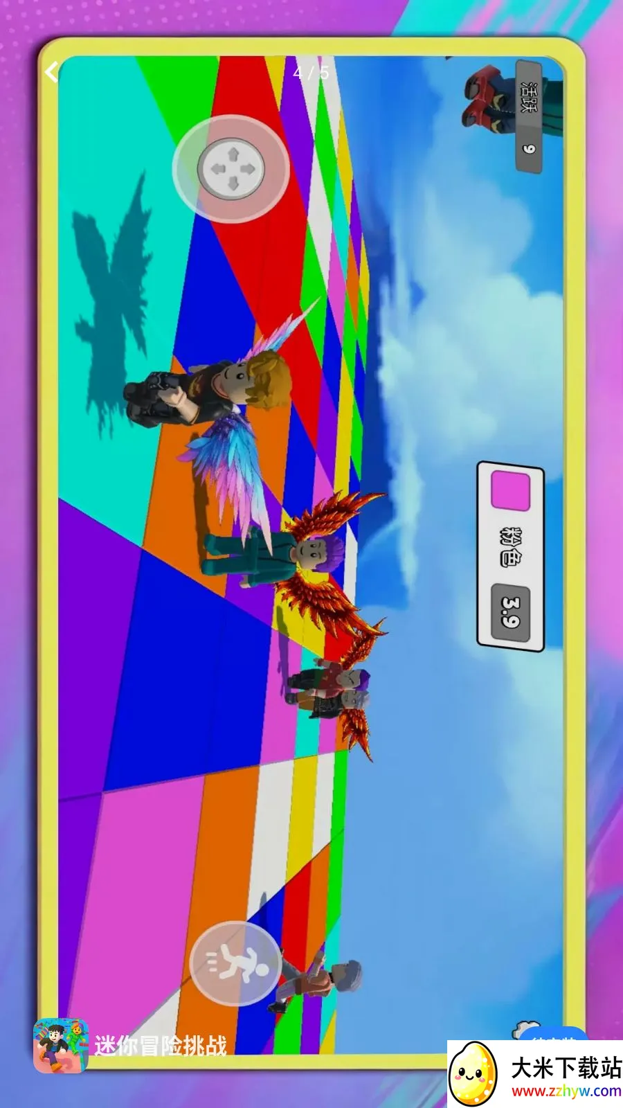 ����ð����ս(ð����Ϸ����)v1.0.1 ��׿���ͼ
