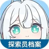 ������ֿ��ſռ�̽��Ա��������2026�ٷ����°汾v1.0 �ֻ���