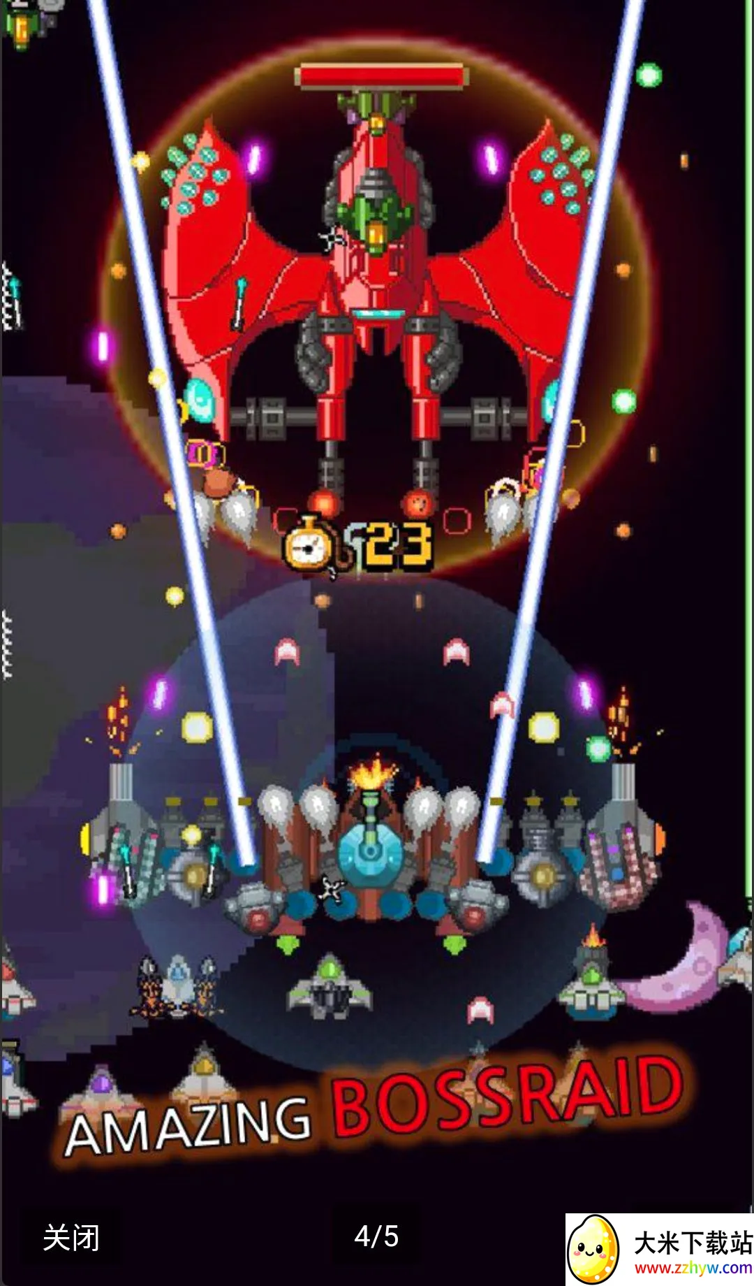 ���콢��������ս��(���������Ϸ)v6.1.8 ��׿���ͼ
