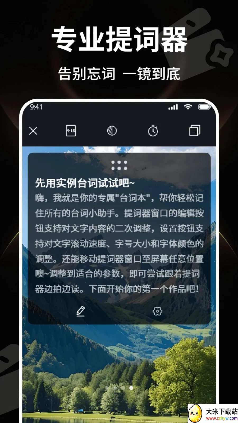 ������ˬ��Ƶ2026���°汾v1.0 ��׿���ͼ
