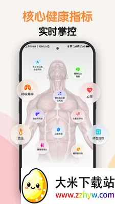AI�⽡��(���������ܼ�)v1.0.6 ��Ѱ��ͼ
