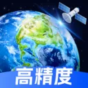 �߾������ǵ�ͼ2026�ٷ����°汾v1.0.4 �ֻ���