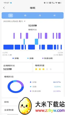 �����������ֻ���v1.9.3 ��Ѱ��ͼ