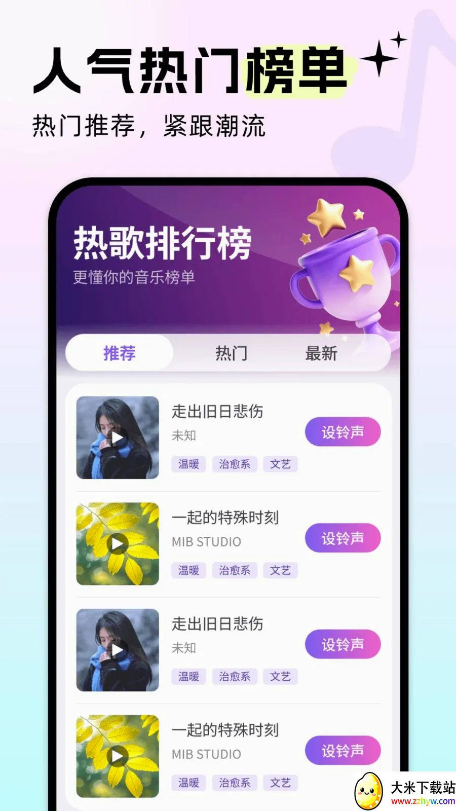 �����������(��������ƽ̨)v5.0.4 ��׿���ͼ