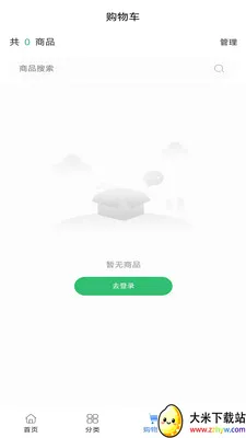 ��ҽ��ҩ(ҽҩ��Ʒչʾƽ̨)v0.0.19 ��׿���ͼ