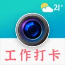��γ��λˮӡ��������ֻ���v10.2.2018 ��׿��