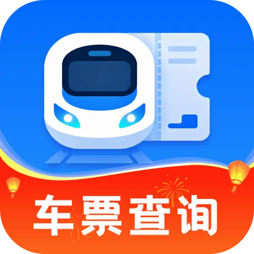 ����ʱ�̱�����2026���°汾v1.0.0 ��Ѱ�