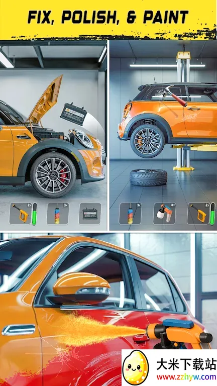 ϴ�������޸���Ϸ�����ֻ���v3.0.53 �ֻ����ͼ