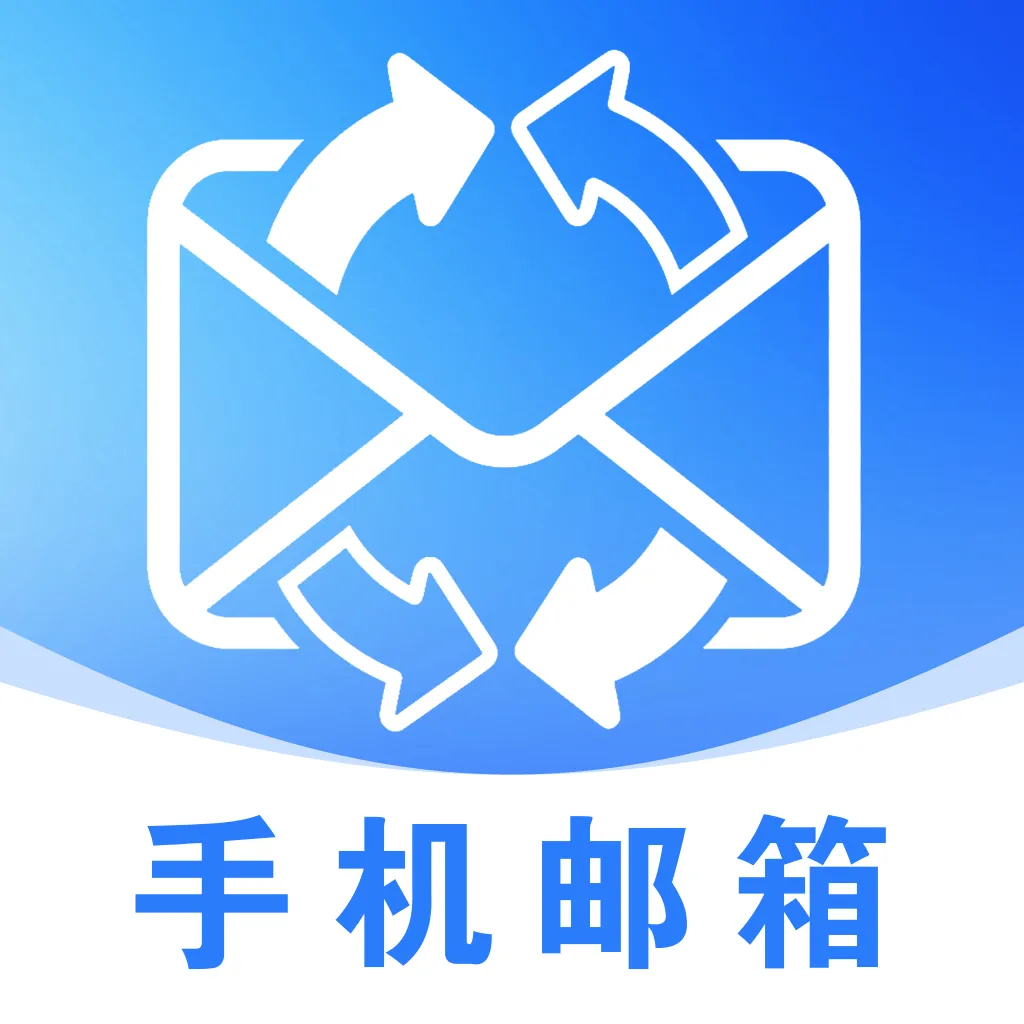 ��������ע�����2026���°汾v1.0.0 �ֻ���