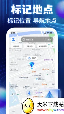 �����ͼ���ǵ���(���ǵ�������)v1.0.3 ��Ѱ��ͼ