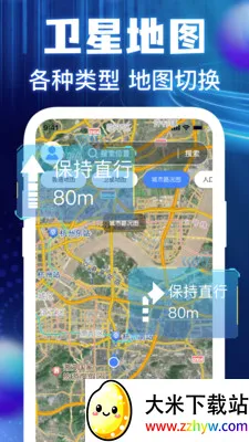 �����ͼ���ǵ���(���ǵ�������)v1.0.3 ��Ѱ��ͼ