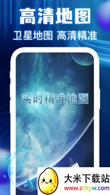 �����ͼ���ǵ���(���ǵ�������)v1.0.3 ��Ѱ��ͼ