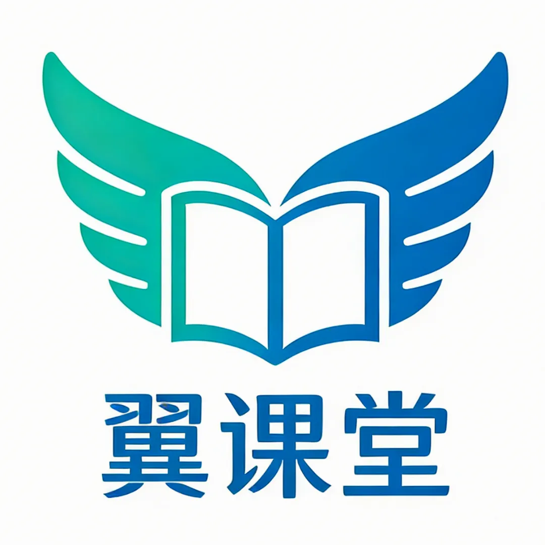 E��ѧ��(Ӣ��ѧϰ����)v1.0.0 �ٷ�����