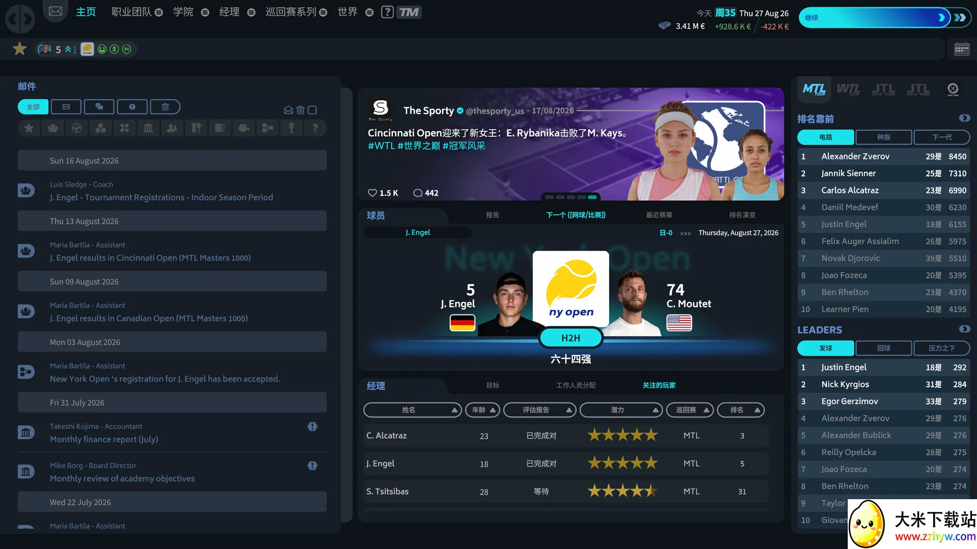 ������262026���°汾v1.5 ��Ѱ��ͼ