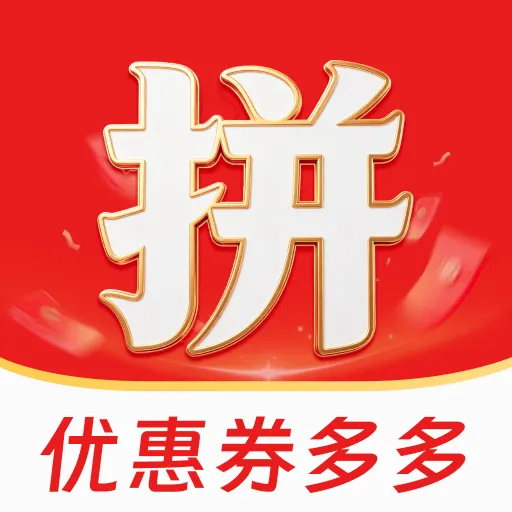 �ؼ��Żݶ�������ֻ���v1.0.0 �ֻ���
