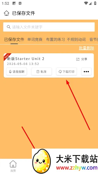 �ٽݵ��ʳ�����(����ѧϰ����)